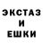 Первитин пудра Net Netovna