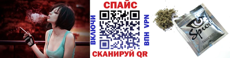 БУТИРАТ бутандиол  Сельцо 
