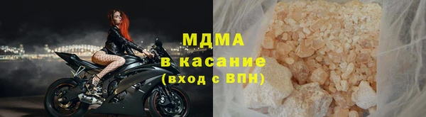 мдпв Алексин