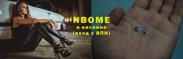 PSILOCYBIN Алексеевка