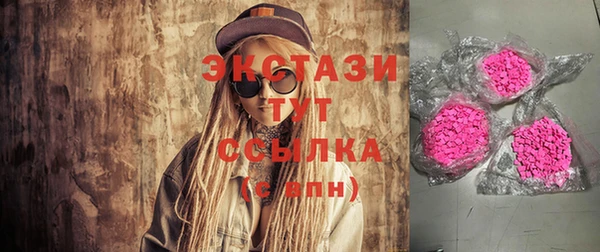 PSILOCYBIN Алексеевка