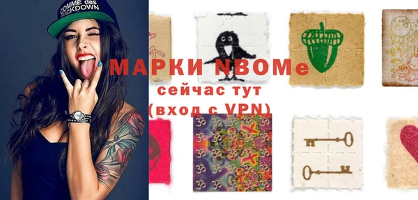 PSILOCYBIN Алексеевка