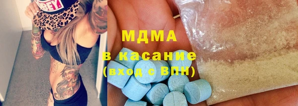 PSILOCYBIN Алексеевка