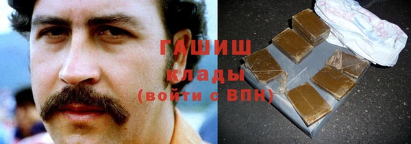 СК Семёнов