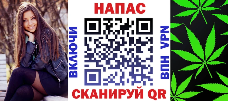 Конопля AK-47  Сельцо 